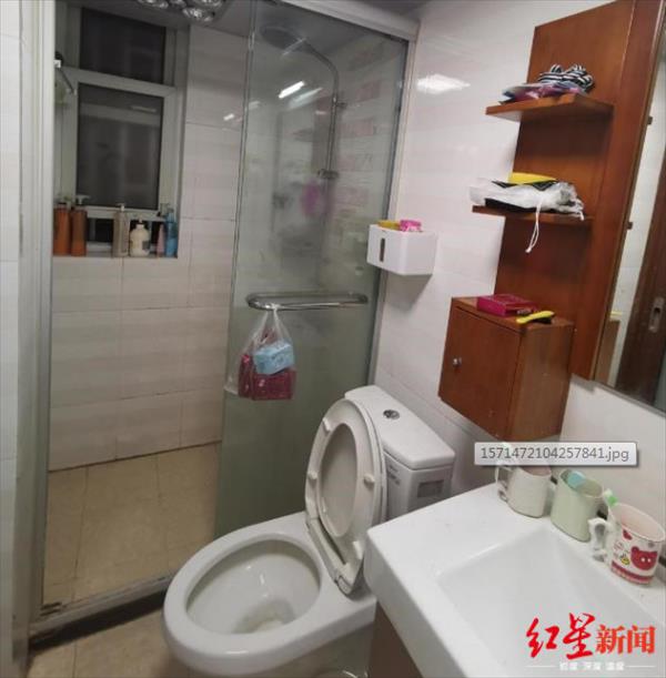 微信截图_20191105120505.png