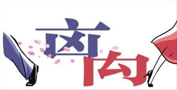 北京海淀离婚律师
