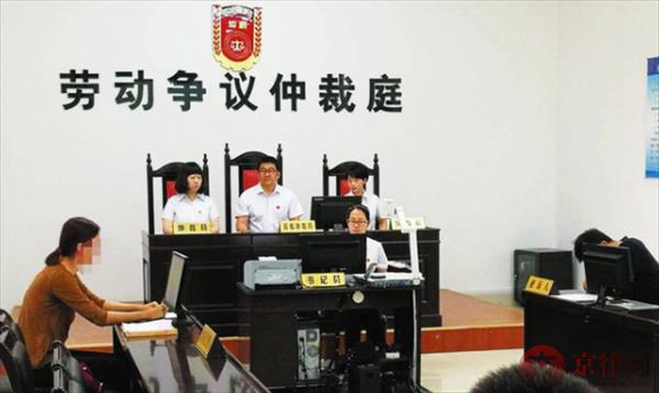 双倍工资赔偿金，劳资纠纷中劳动者如何维权？-燕郊律师_燕郊律师事务所_燕郊免费法律咨询律师_廊坊燕郊律师
