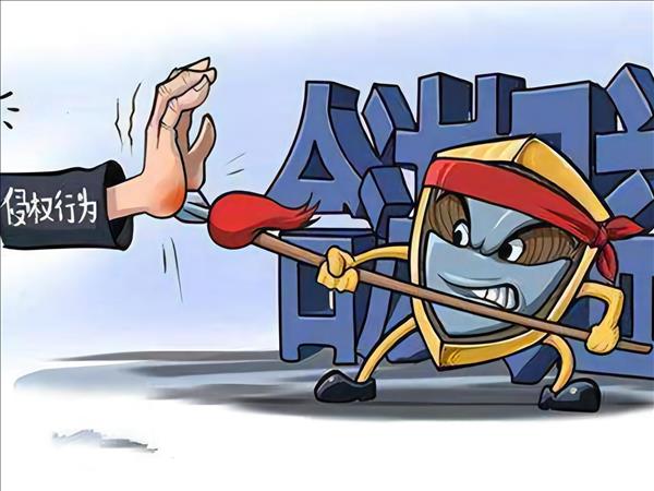 大学生兼职遭遇单位侵权该怎么办