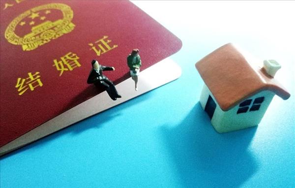 夫妻共同债务
