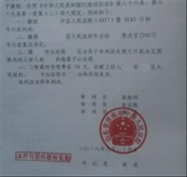 山东省违法强拆案例：违法强拆报警公安迟迟不处理