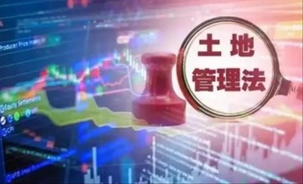 征地拆迁维权过程中的重要法律期限，一定要牢记