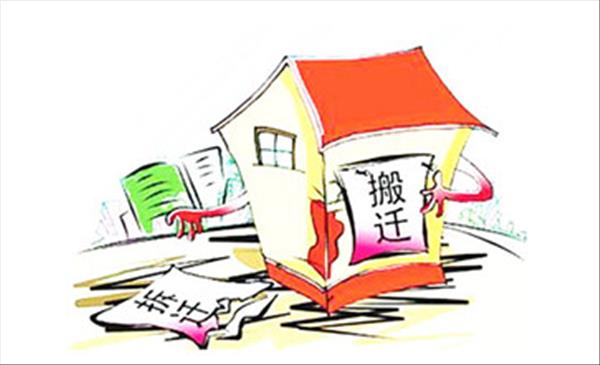 征收方用这些理由和你谈拆迁补偿一定要注意