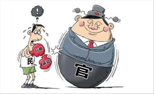 拆迁补偿不合理该怎么起诉法院才会受理