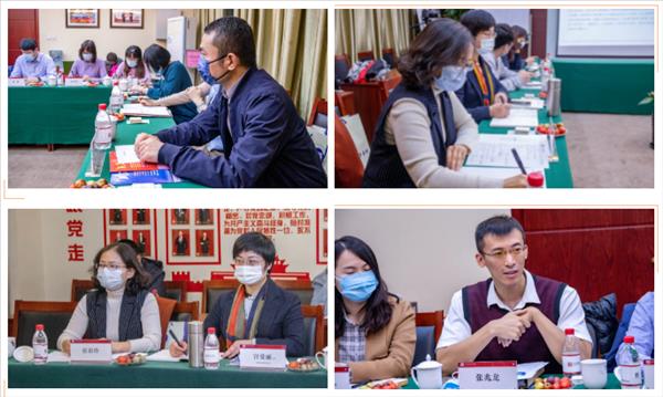 微信截图_20220124140831