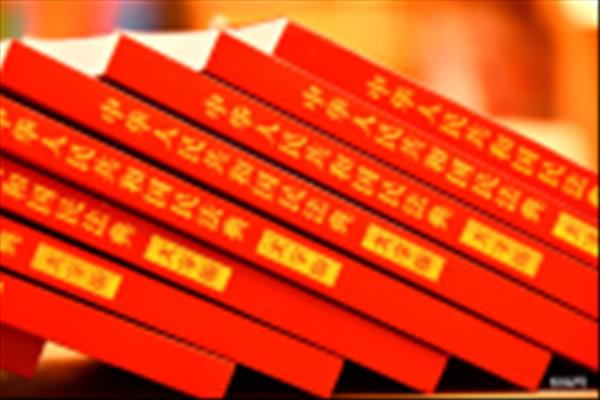 特别声明.jpg