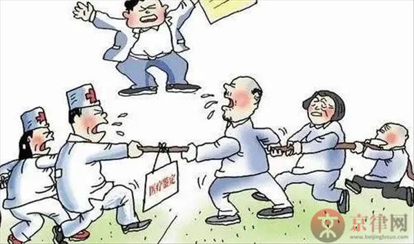 注意！发生了医疗事故赔偿后还能上诉吗？-北京门头沟律师_门头沟律师_北京门头沟区免费律师咨询_门头沟律师事务所