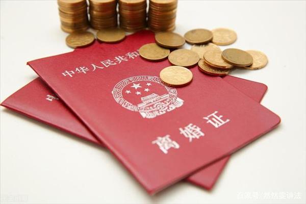 离婚协议书找律师