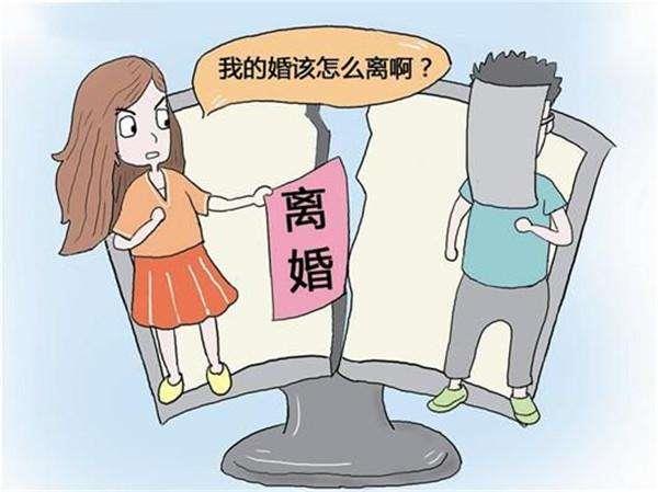 离婚怎么找律师