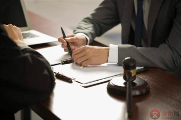 离婚财产可以转给父母么-石景山律师_北京石景山律师_石景山区律师免费咨询_石景山区律师事务所