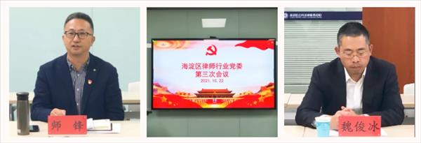 微信截图_20220121155454
