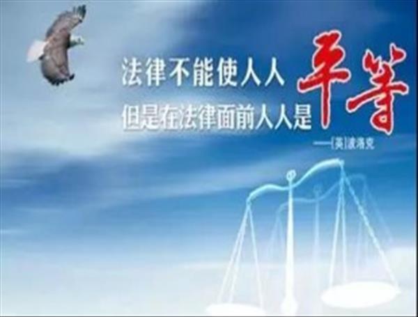 自行拆迁维权久攻不下，拆迁律师介入力挽狂澜