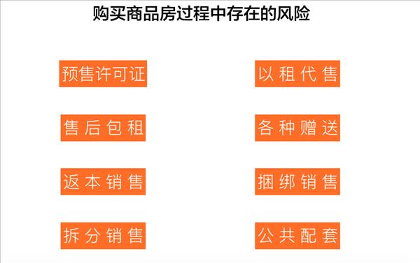 微信图片_20180809121217.png