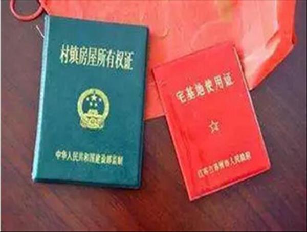 遭遇违法强拆、偷拆想要提高拆迁补偿要学会收集证据